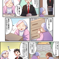 画像301