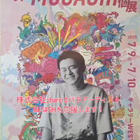 画像304
