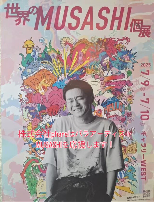 画像304