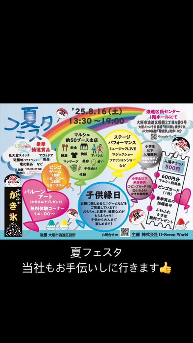 画像306