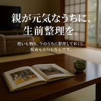 画像331